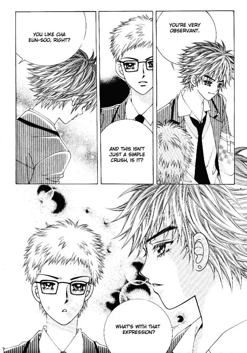 Boy of the Female Wolf Chapter 64 34
